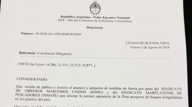 Nación dictó conciliación obligatoria para el conflicto entre los sindicatos Somu y Simape y las cámaras CAPECA y CEPA