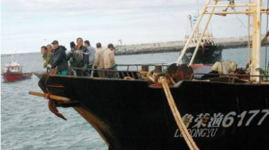 Arribaron al puerto de Comodoro los buques chinos que pescaban ilegalmente