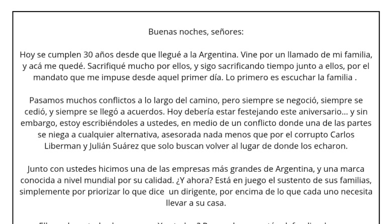 Conarpesa comenzó a citar a la tripulación para la salida de sus buques