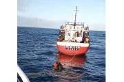 Escándalo en zona de pesca: denuncian amenazas y maltrato a tripulantes del buque potero Xin Shi Ji 28